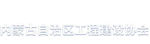 安順市華洋新型建材有限責(zé)任公司